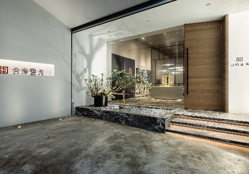 TITAN Property Winner - Urban Patio