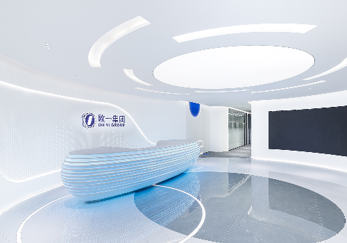 TITAN Property Winner - HQ of Guangzhou Ou Yi Co.,Ltd