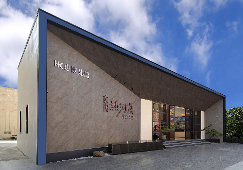 TITAN Property Winner - Translucency