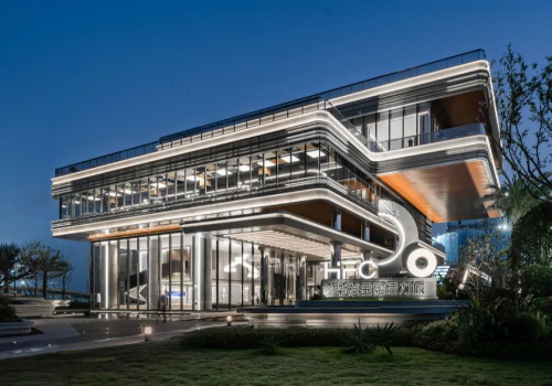 TITAN Property Winner - 绍兴华发金融城售楼处