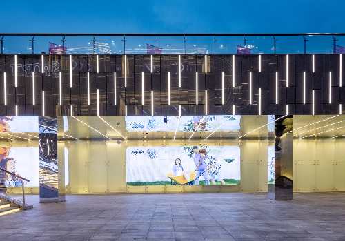 TITAN Property Winner - Shenzhen Longgang Wanda Plaza Garden Level