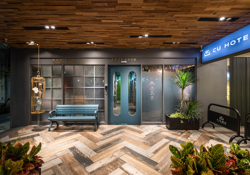 TITAN Property Winner - The Migratory Bird’s Haven