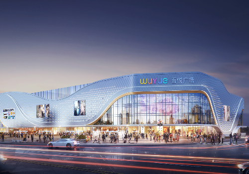 TITAN Property Winner - Yunfu Wuyue Square
