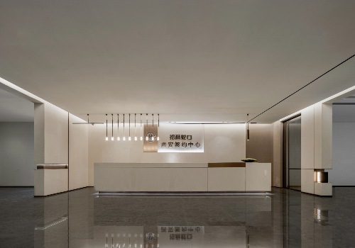 TITAN Property Winner - China Merchants Shekou Xi 'an Company Signing Center