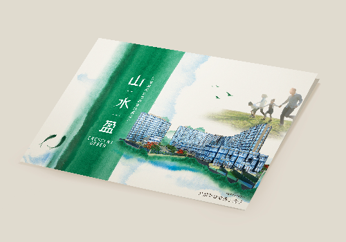 TITAN Property Winner - CRESCENT GREEN 山水盈