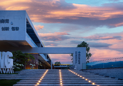 TITAN Property Winner - Baguang Waterworks in Shenzhen