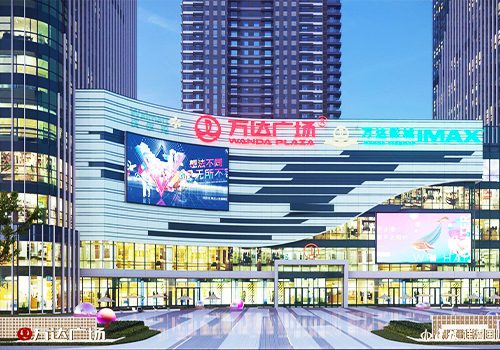 TITAN Property Winner - 建投·祥澐国际