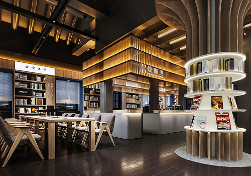 TITAN Property Winner - Wuxi new reading space Zhong Shu Fang