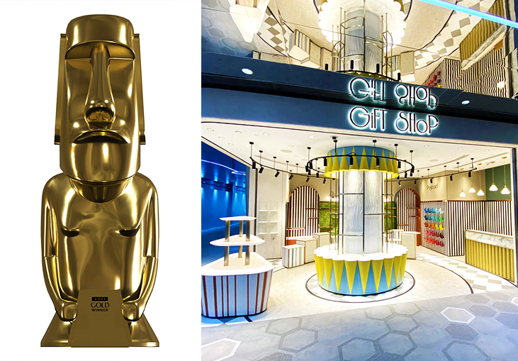 EDGE Interior Design Limited: TITAN Property Platinum Award Winner