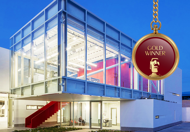 Shamim Polymer Factory has been selected as a GOLD WINNER in the TITAN property awards 2022