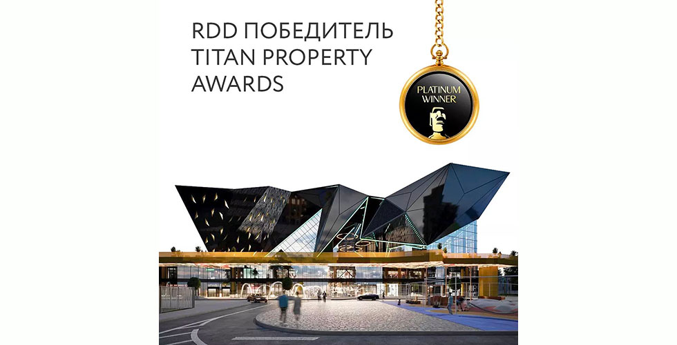 Proud To Be A Part of the 2021 TITAN Property Awards!