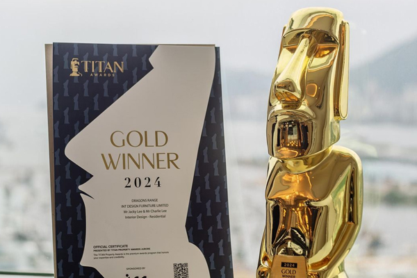 INT DESIGN FURNITURE LIMITED Cinches Gold Win for Residential DRAGONS RANGE